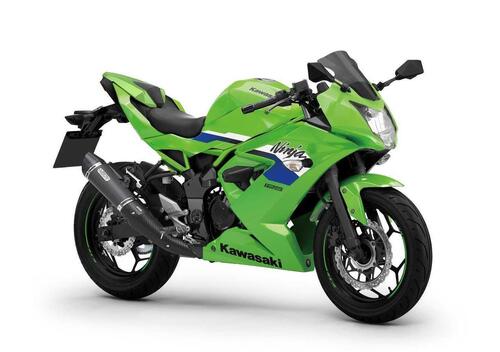 Kawasaki Ninja 125