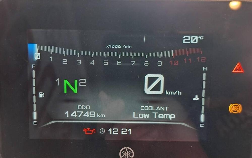 Yamaha MT-07 (2021 - 24) (3)