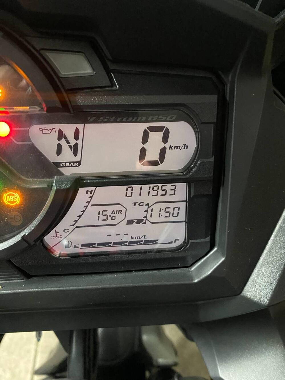 Suzuki V-Strom 650XT ABS (2017 - 20) (2)