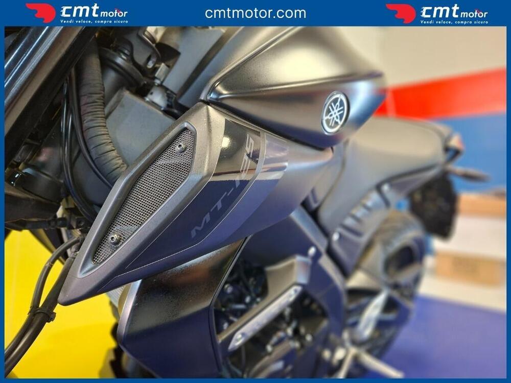 Yamaha MT-125 ABS (2020) (5)