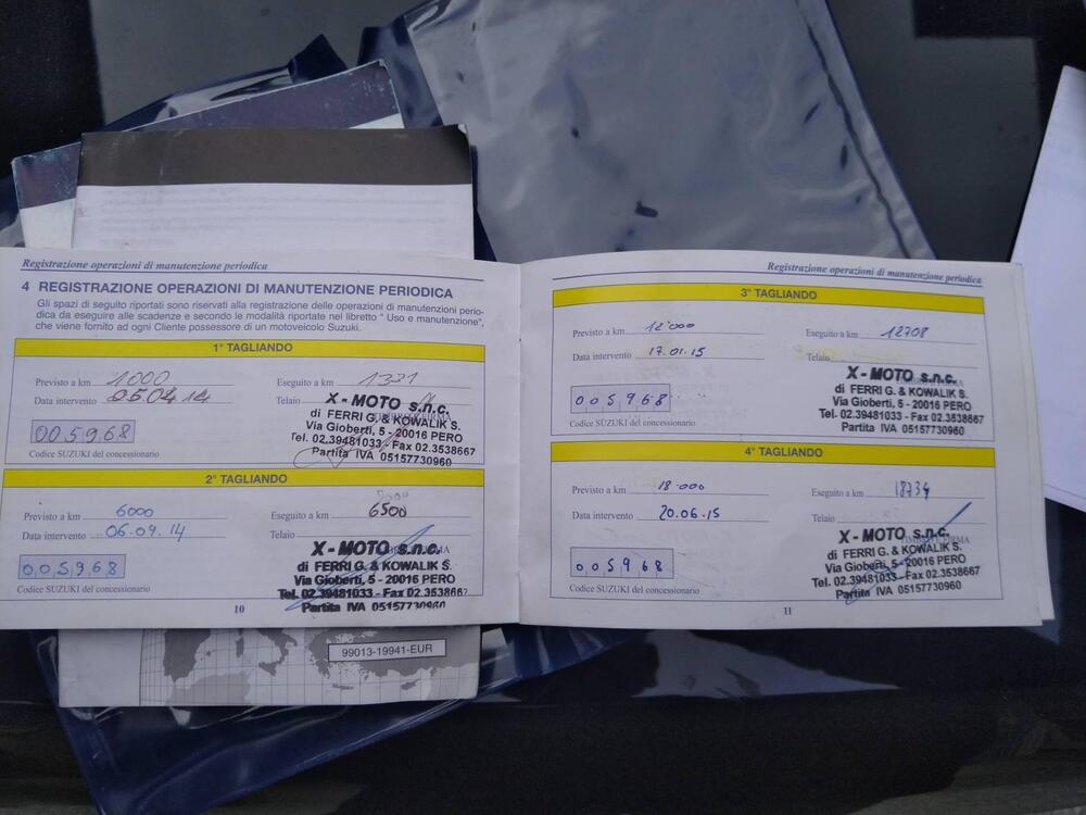 Suzuki Burgman AN 650 Executive ABS (2013 - 17) (3)