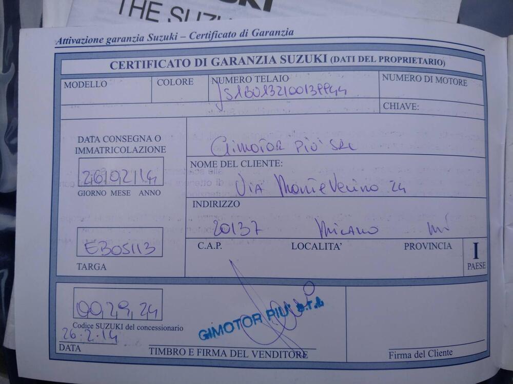 Suzuki Burgman AN 650 Executive ABS (2013 - 17) (5)