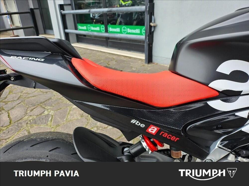 Aprilia Tuono 660 (2021 - 25) (15)