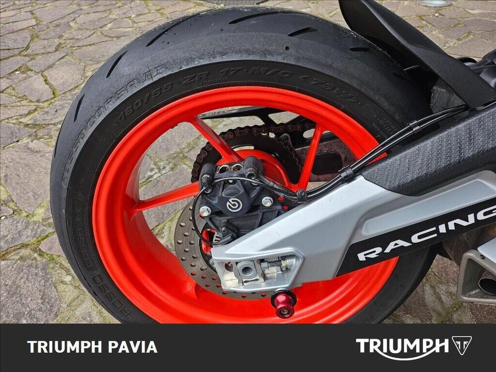 Aprilia Tuono 660 (2021 - 25) (14)