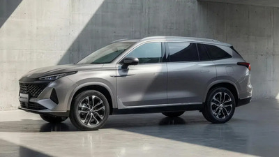 MG S9: il nuovo SUV plug-in hybrid a 7 posti che sfida la Skoda Kodiaq con spazio e autonomia elettrica