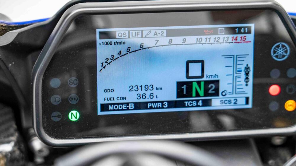 Yamaha YZF R1 M (2015 - 16) (20)