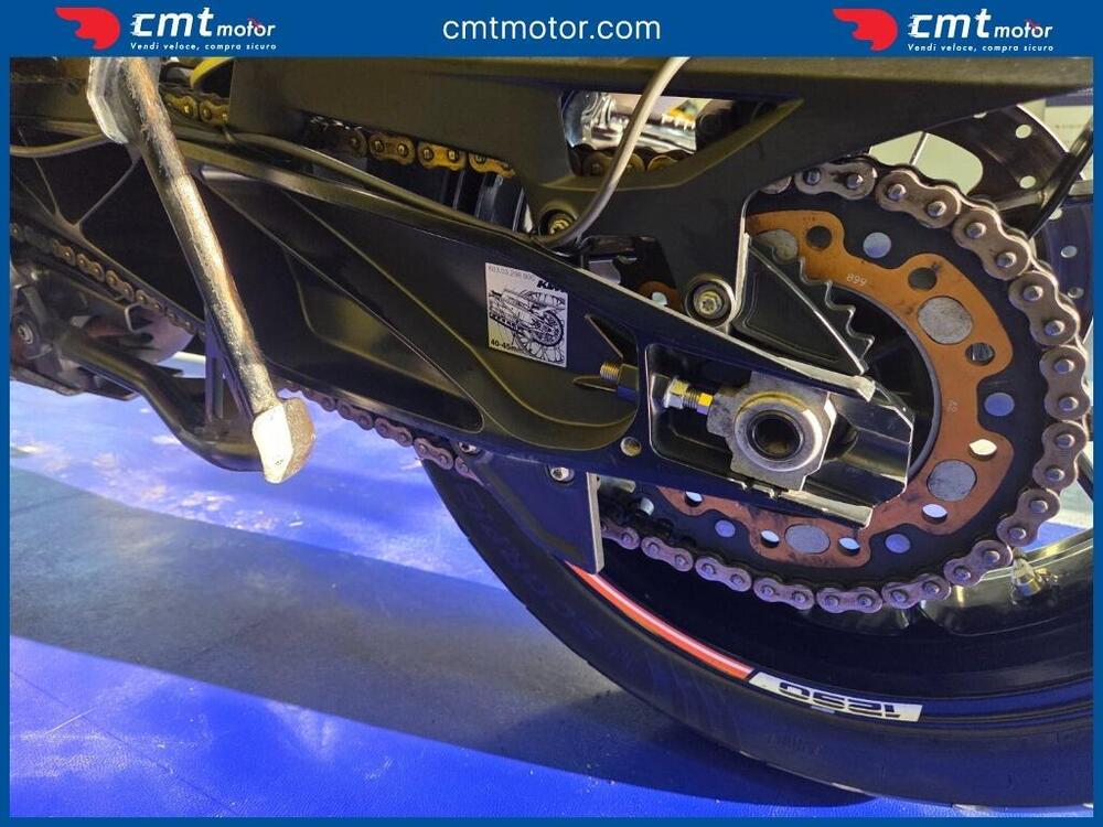 KTM 1290 Super Adventure S (2017 - 20) (12)