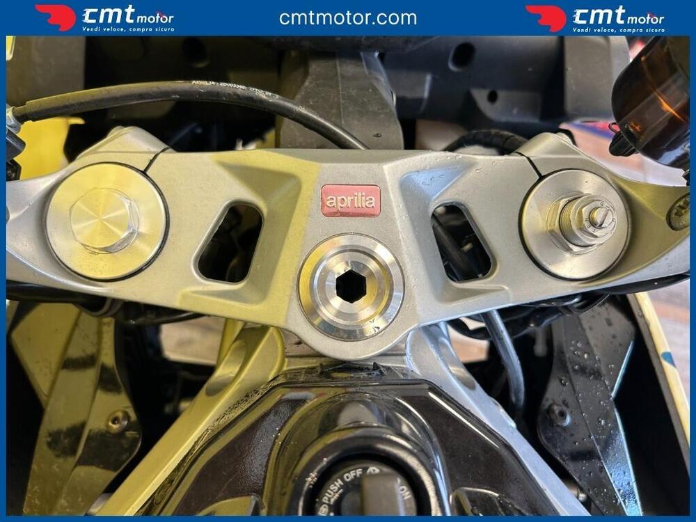 Aprilia Tuono 660 (2021 - 25) (8)