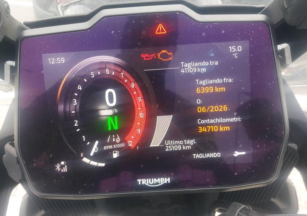 Triumph Tiger 1200 Rally Pro (2022 - 23) (2)