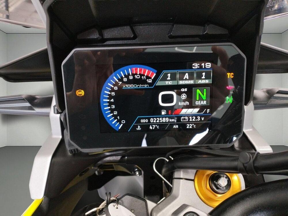 Suzuki V-Strom 1050SE (2023 - 24) (6)