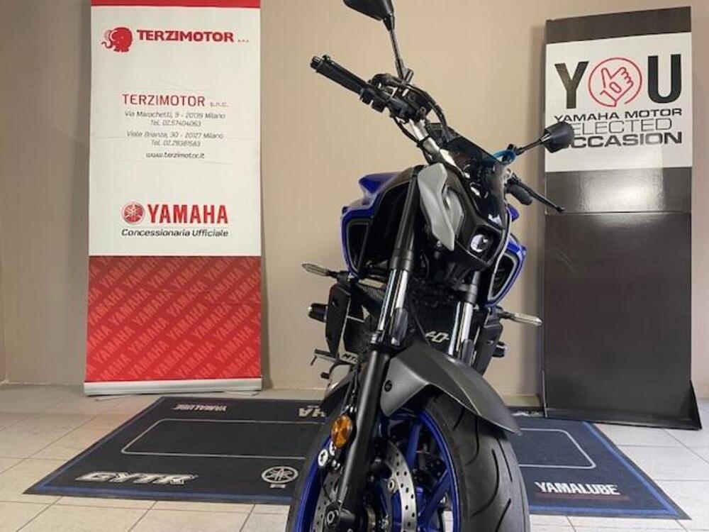 Yamaha MT-07 (2021 - 24) (4)