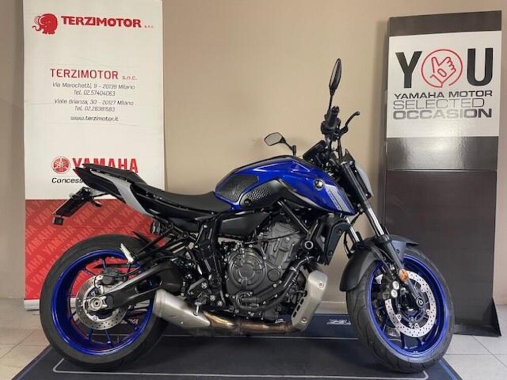 Yamaha MT-07 (2021 - 24) (2)