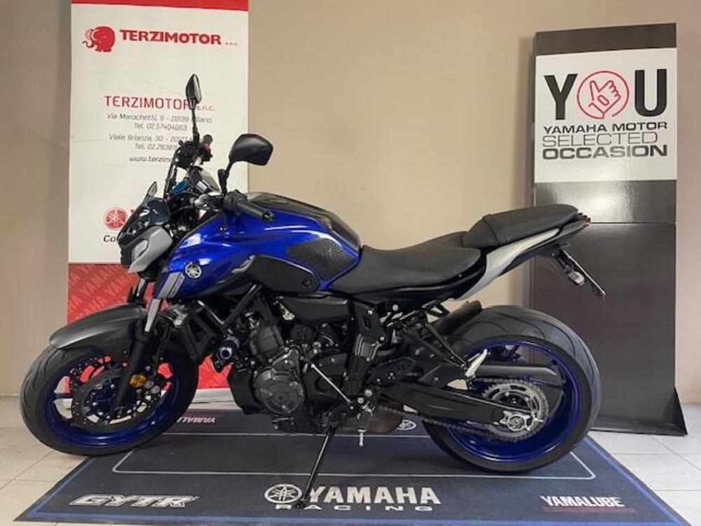 Yamaha MT-07 (2021 - 24)