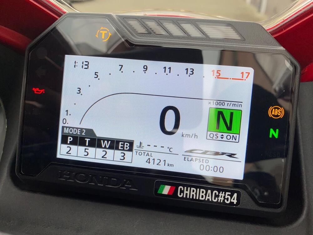 Honda CBR 600 RR (2024 - 26) (13)