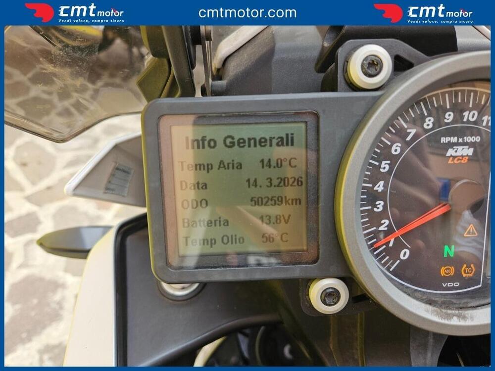 KTM 1190 Adventure R (2013 - 16) (5)