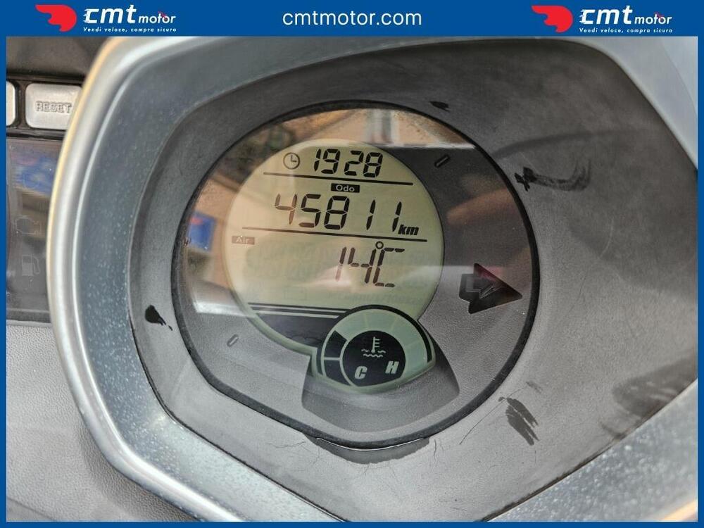 Yamaha X-Max 250 (2014 - 16) (5)