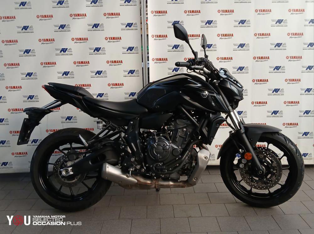 Yamaha MT-07 (2021 - 24)