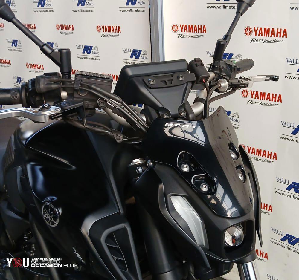 Yamaha MT-07 (2021 - 24) (3)