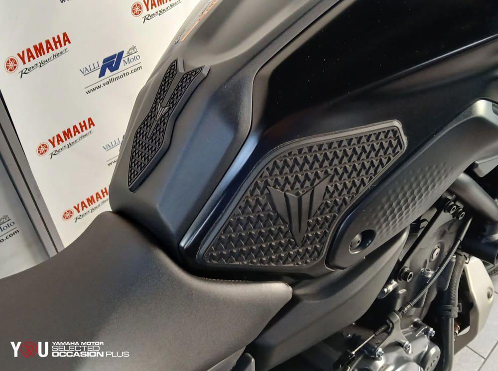 Yamaha MT-07 (2021 - 24) (5)