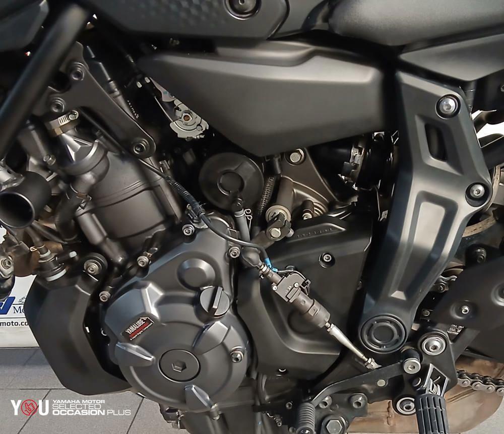 Yamaha MT-07 (2021 - 24) (7)