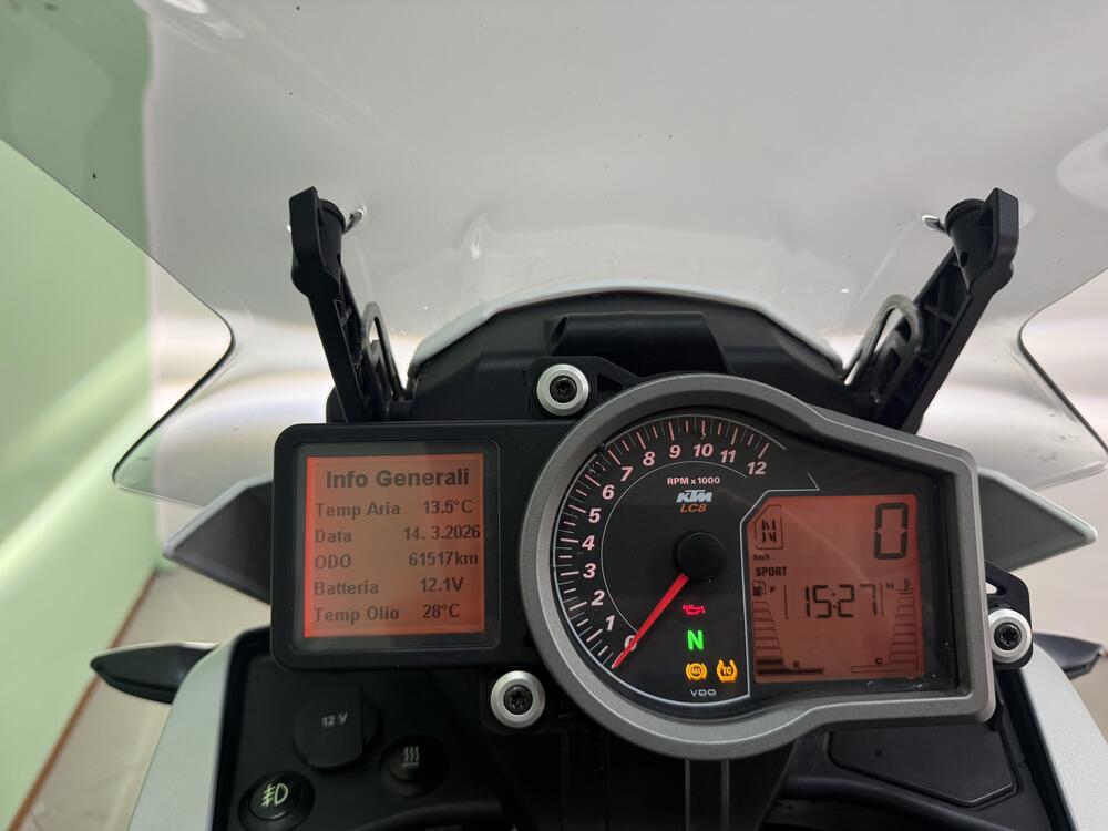 KTM 1190 Adventure R (2013 - 16) (3)