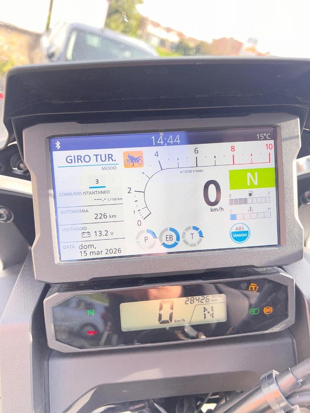 Honda Africa Twin CRF 1100L (2022 - 23) (4)