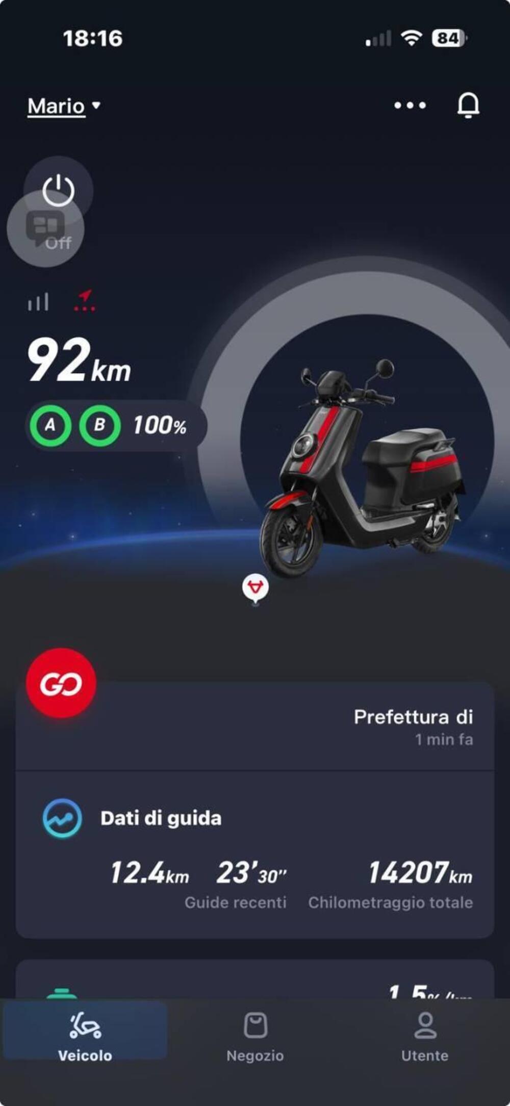 Niu NQi GTS SR (2020 - 26) (6)