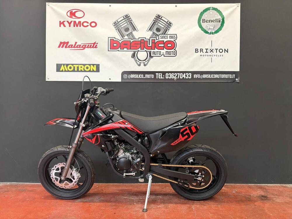 Vent Skate 50 (2024 - 26)