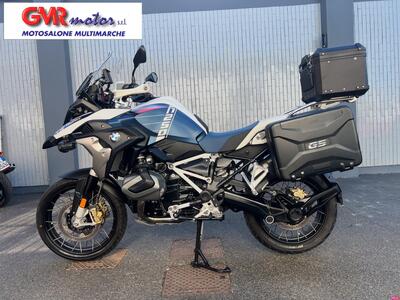 Bmw R 1250 GS (2021 - 24) usata