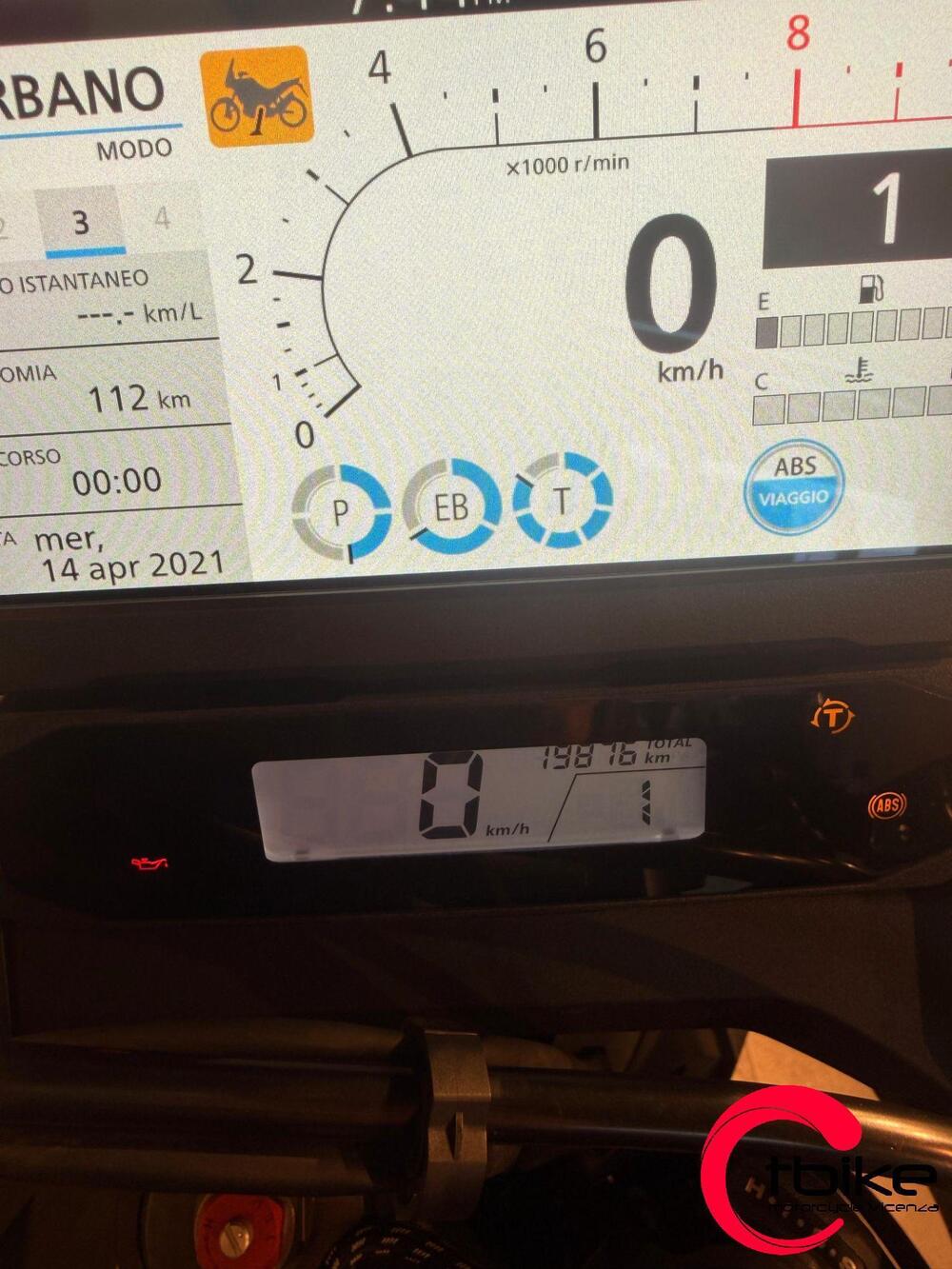 Honda Africa Twin CRF 1100L Urban (2022 - 23) (4)