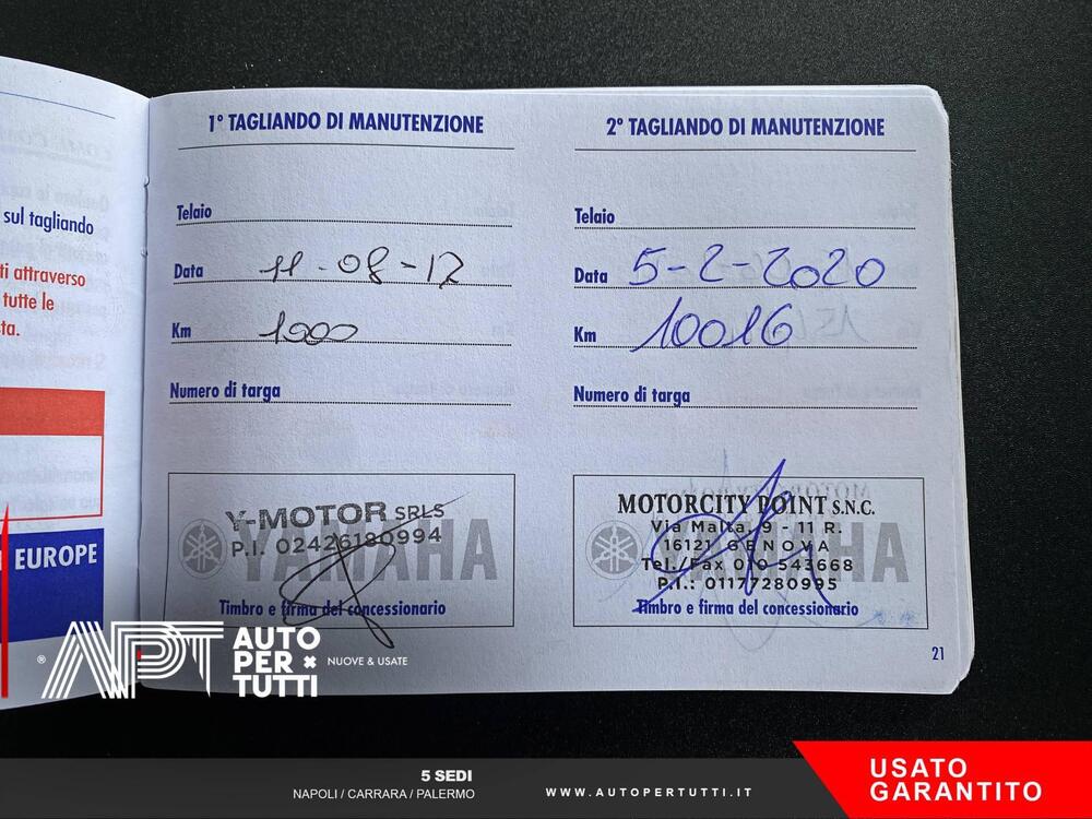 Yamaha Tracer 900 ABS (2017 - 18) (14)