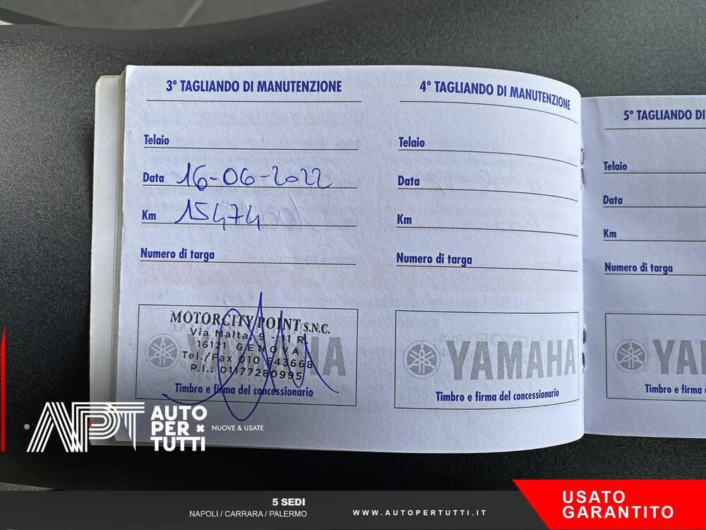 Yamaha Tracer 900 ABS (2017 - 18) (15)