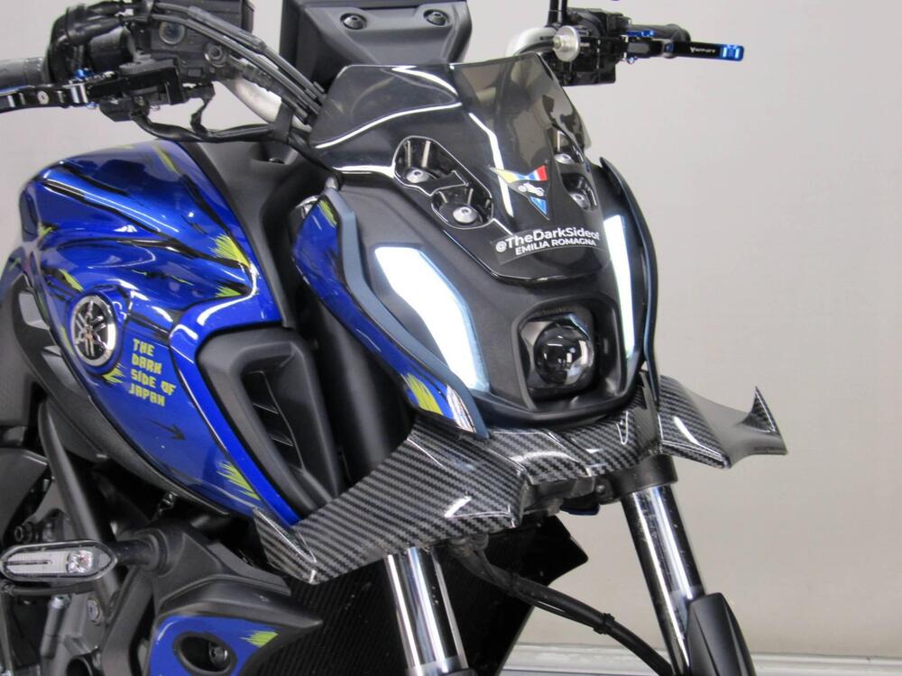 Yamaha MT-07 (2021 - 24) (10)