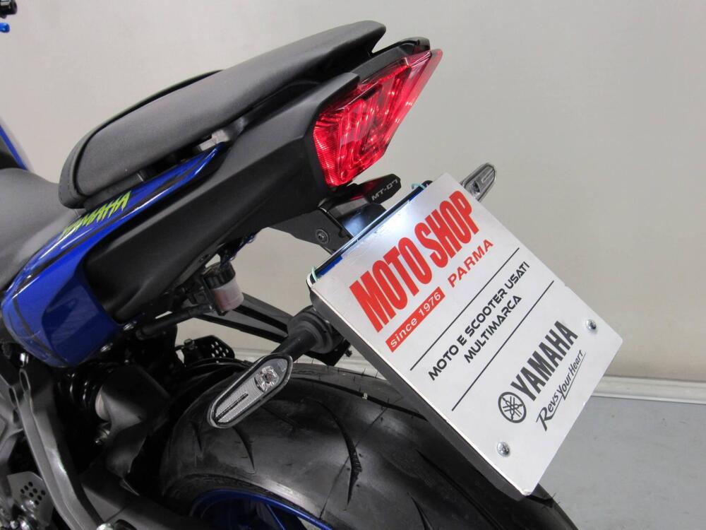 Yamaha MT-07 (2021 - 24) (16)
