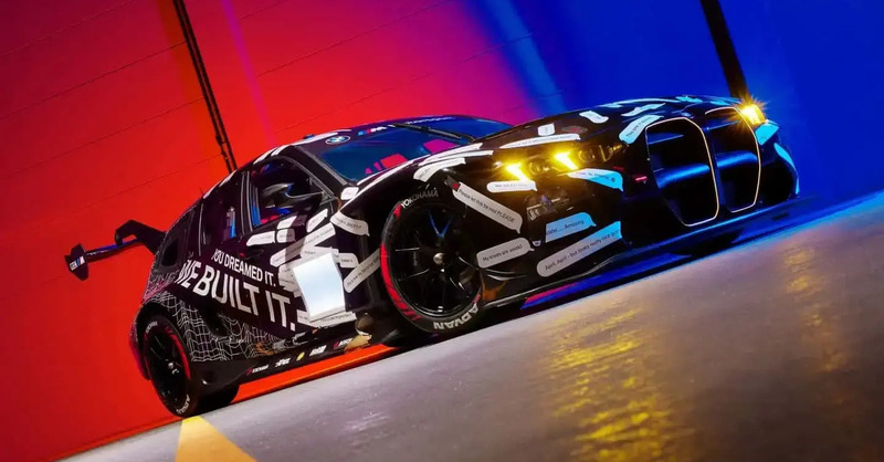 BMW M3 Touring da corsa: la station wagon debutta al 24 Ore del N&uuml;rburgring