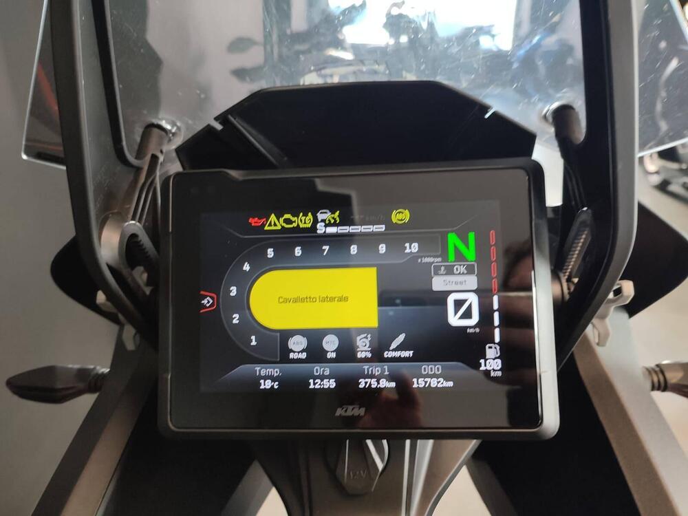 KTM 1290 Super Adventure S (2022 - 25) (4)