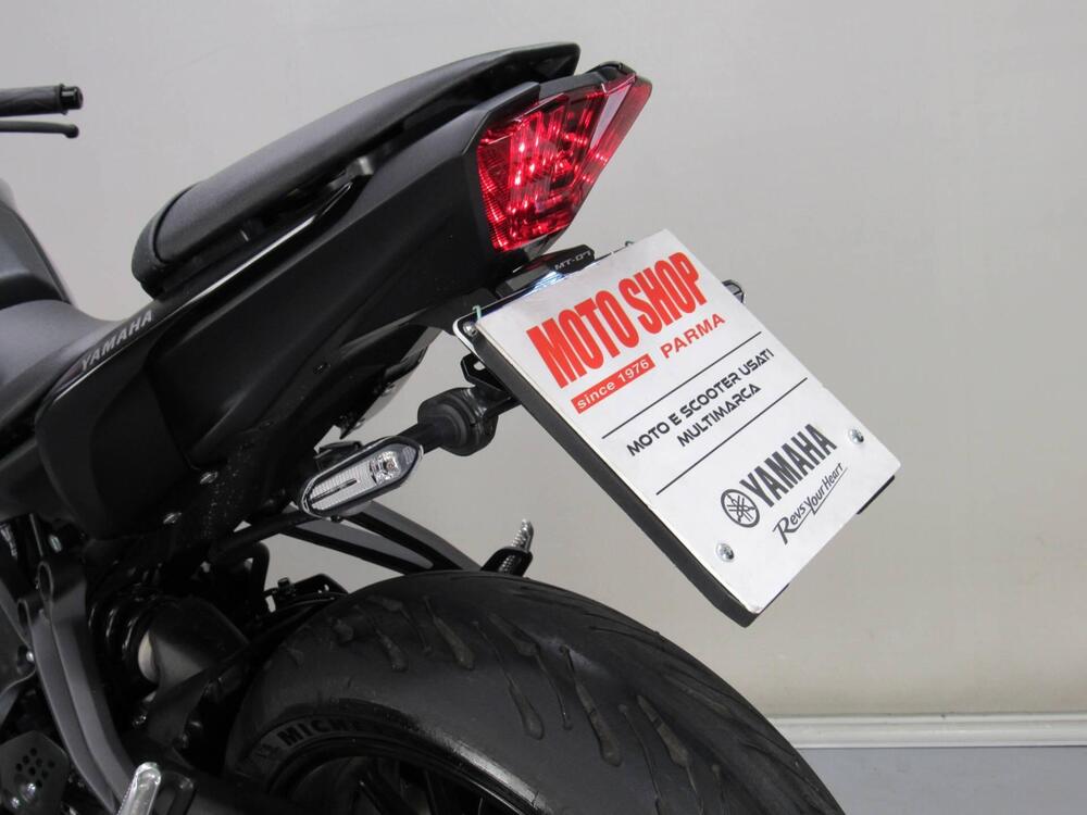 Yamaha MT-07 (2021 - 24) (12)