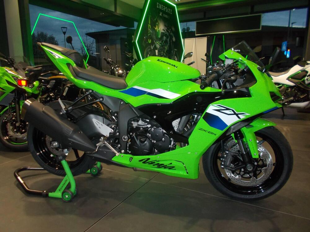 Kawasaki Ninja 636 ZX-6R (2024 - 26)