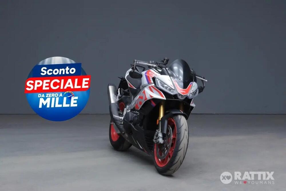 Aprilia Tuono V4 Factory Speed White (2023 - 24)