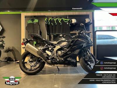 Kawasaki Ninja ZX-4R (2024 - 26) usata