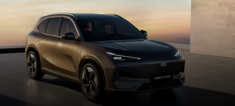 Geely EX5