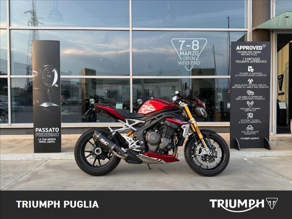Triumph Speed Triple 1200 RS (2021 - 24) (3)