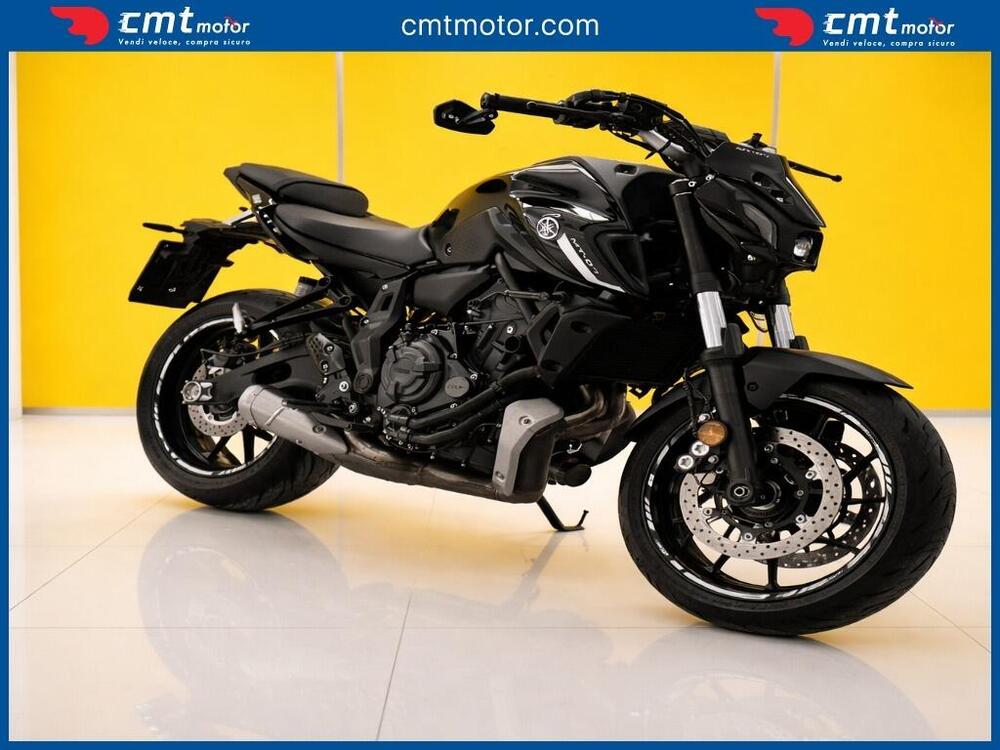 Yamaha MT-07 Pure (2023 - 25) (2)