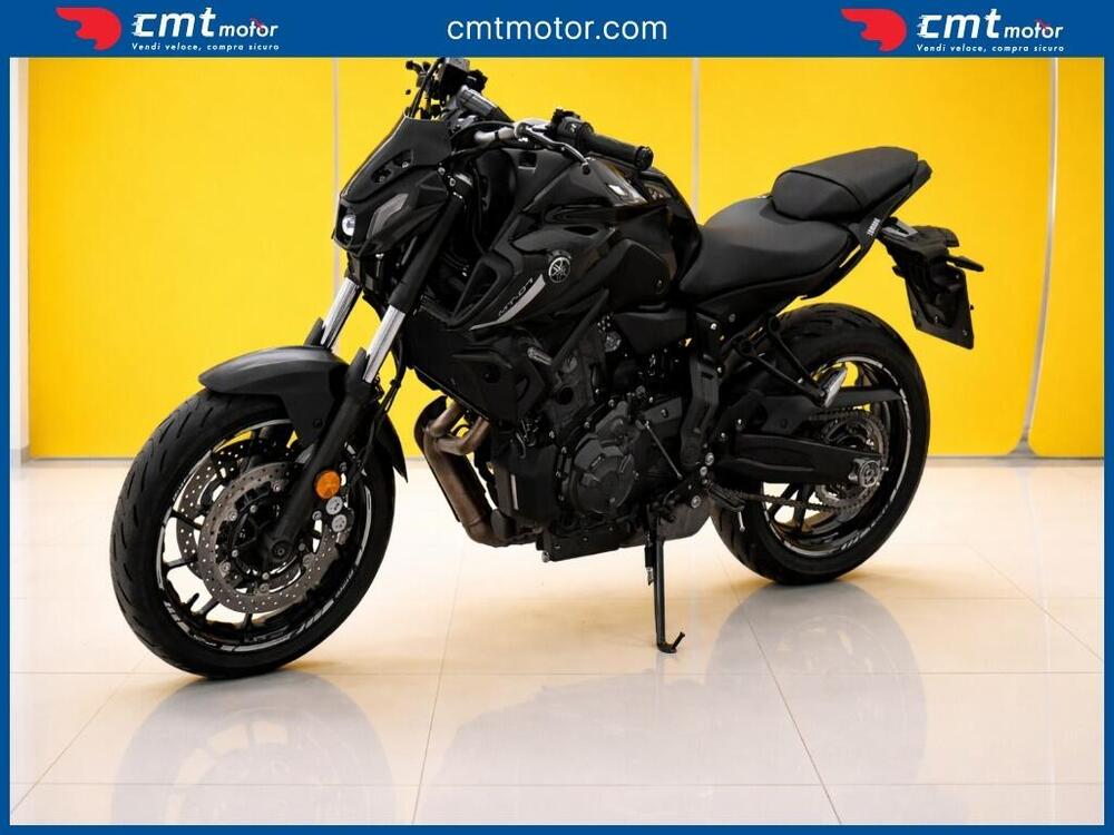 Yamaha MT-07 Pure (2023 - 25) (4)