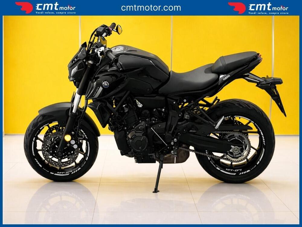 Yamaha MT-07 Pure (2023 - 25) (5)