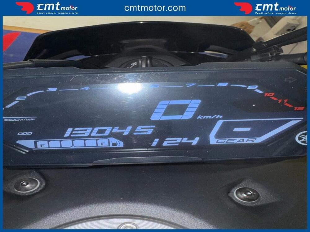 Yamaha MT-07 Pure (2023 - 25) (6)