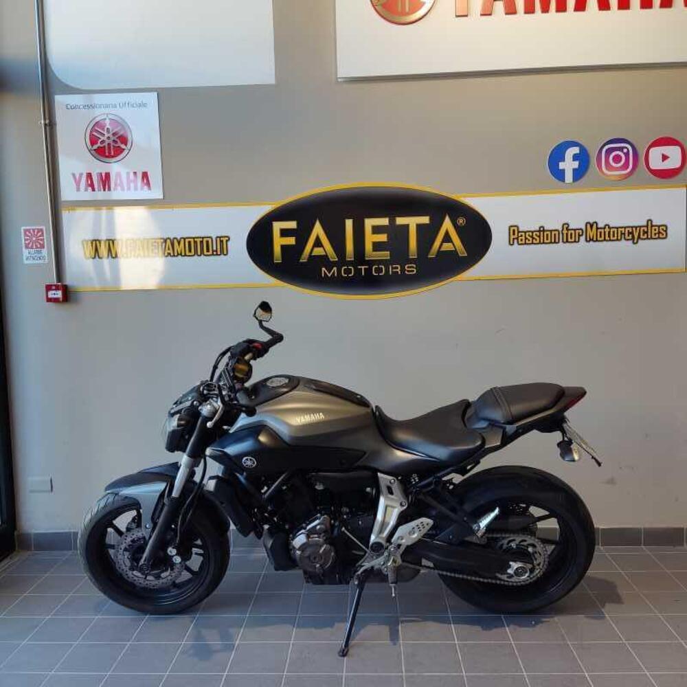 Yamaha MT-07 (2014 - 16)