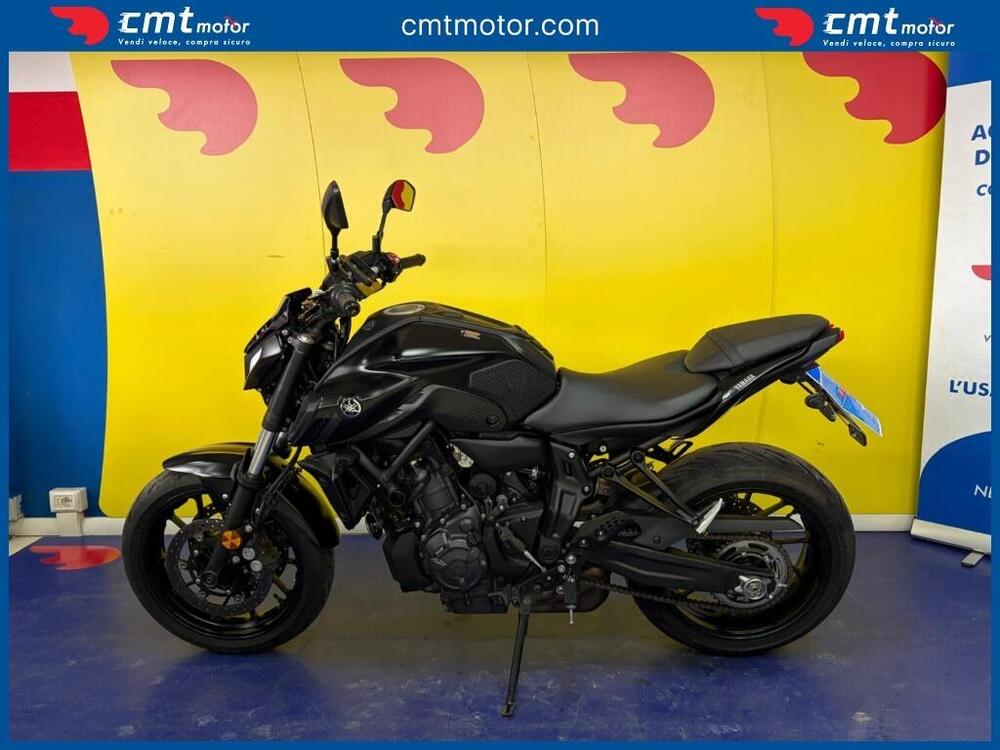 Yamaha MT-07 (2021 - 24) (3)