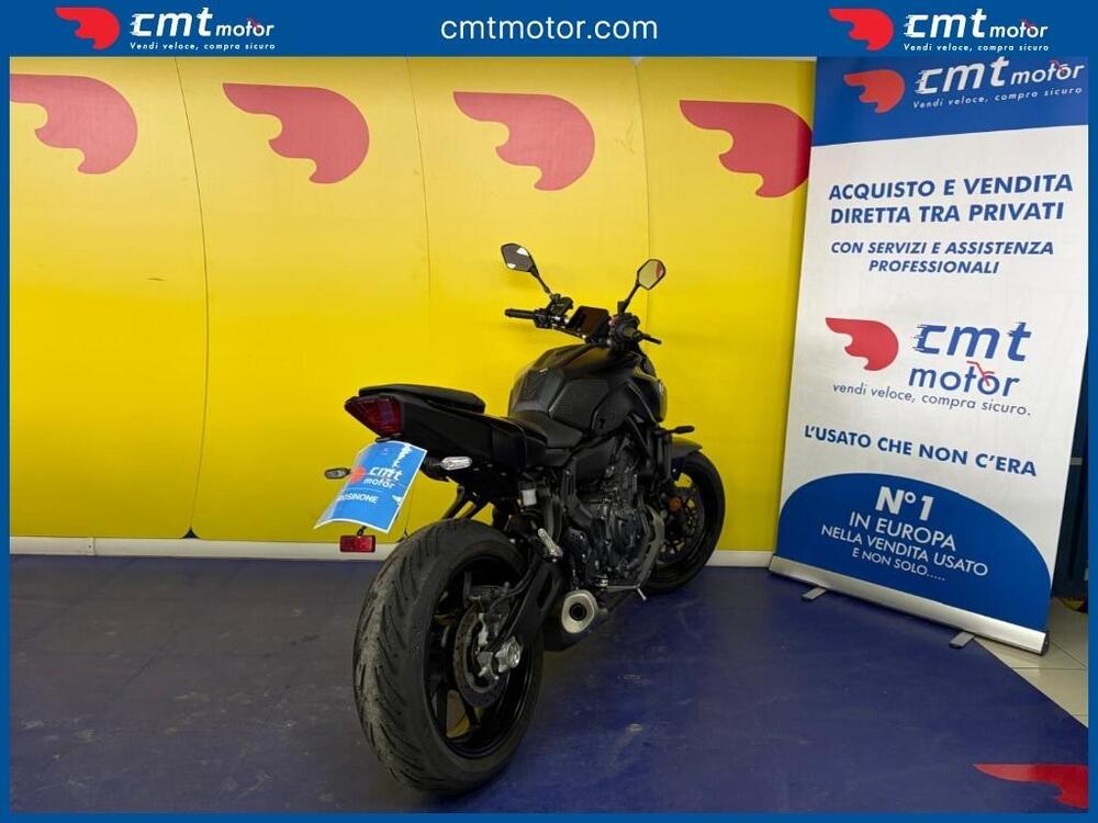 Yamaha MT-07 (2021 - 24) (4)