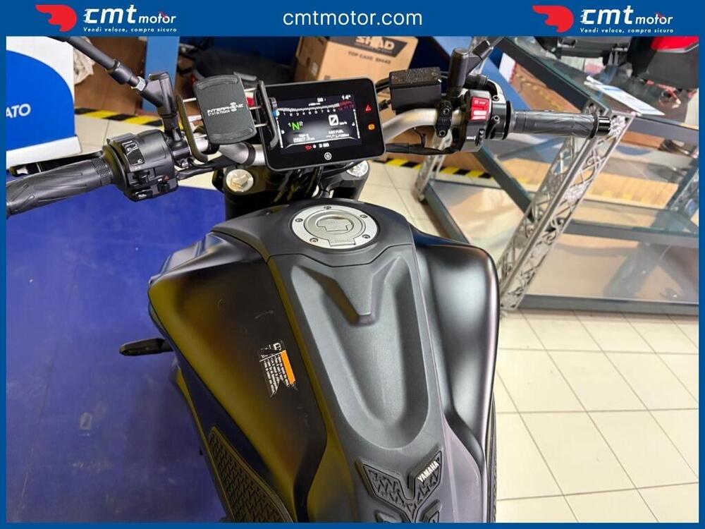 Yamaha MT-07 (2021 - 24) (6)